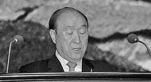 March 2006 Unification News