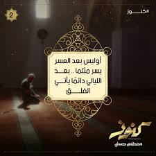 pin on صور اسلامية