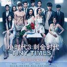 The Third Film In Guo Jingming S Tiny Times Starring Yang Mi Kai Ko Amber Kuo Bea Hayden Chen Xuedong Hsieh Yi Lin Asian Film China Movie Chinese Movies