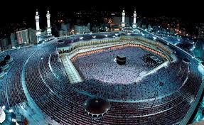 (jarak 50 meter dari masjidil haram). 8 Pakej Umrah Tabung Haji Travel Thts Nak Yang Murah Atau Yang Terbaik