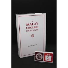 Michael is mentioned three times in the hebrew bible (the old testament), all in the book of daniel.the prophet daniel has a vision after having undergone a period of fasting. Ajm A Malay English Dictionary Shopee Malaysia