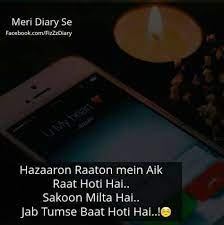 But then you won't be able to know which boards perform well and which you can schedule for a later deletion. 36 Roman English Quotes Ideas English Quotes Quotes Girly Quotes