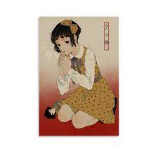 Amazon.com: JIAHF Midori Shoujo Tsubaki Anime Poster Poster Decorative  Painting Canvas Wall Art Living Room Posters Bedroom Painting  12x18inch(30x45cm) : לבית ולמטבח
