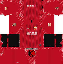 Desain seragam dls disini bakalan memuat desain baju yang sering kamu lihat di anime, seperti one. Shanghai Sipg Fc 2019 Kit Dream League Soccer Kits Kuchalana