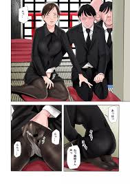 喪服未亡人のエロ本です - クイック同人-同人誌・エロ漫画が無料見放題!!