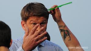 На зоже, на стиле, временами на ярком сексе!» — написал дмитрий губерниев в новом посте в инстаграме по поводу своего дня. Dmitrij Guberniev Obyasnil Svoyu Kritiku V Adres Leonida Sluckogo Sport Ekspress