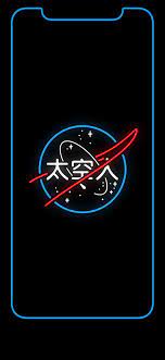 Check spelling or type a new query. Iphone Xr Wallpaper Dope 944x2048 Wallpaper Teahub Io