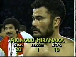 Edwin Rosario vs Edwin Viruet