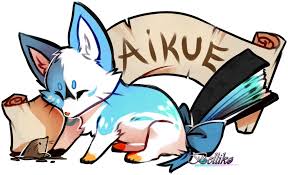 Foxfan Of The Month Of November By Belliko Art Animal Art Cute Animal Drawings Art