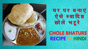 Pin On Recipes To Cook