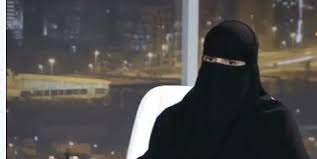 لمى حميدان التركي lamahomaidan twitter. ØªØ¹Ø§Ø·Ù Ø´Ø¹Ø¨ÙŠ Ù…Ø¹ ØªØºØ±ÙŠØ¯Ø© Ù„Ù…Ù‰ Ø­Ù…ÙŠØ¯Ø§Ù† Ø§Ù„ØªØ±ÙƒÙŠ ØµØ­ÙŠÙØ© Ø§Ù„Ù…ÙˆØ§Ø·Ù† Ø§Ù„Ø¥Ù„ÙƒØªØ±ÙˆÙ†ÙŠØ©