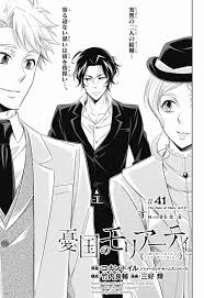 Pin Oleh Dumbhair Di Yuukoku No Moriarty Moriarty The Patriot