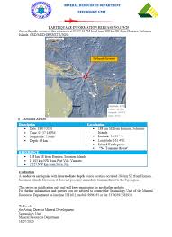 Maybe you would like to learn more about one of these? Seismology Fiji On Twitter A Moderate 5 9 Earthquake With Intermediate Depth Source Location Occurred 188 Km Se From Honiara Solomon Islands However It Does Not Pose Any Immediate Tsunami Threat To The