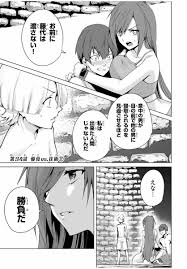 カズタカ - r18.best