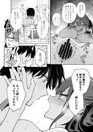 エロ小説みたいな青春Hを陽キャ彼女の水渡さんと 後日談 - クイック同人-同人誌・エロ漫画が無料見放題!!
