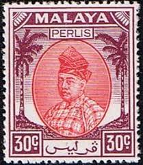 The malaysian postal service is known locally as pos malaysia. 12 Malaysia Postage Stamps Ideas Postage Stamps Postage Post Stamp