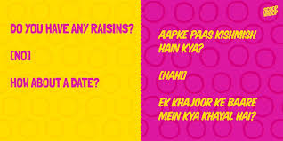 We have compiled and written the best database for some cheesy and sometimes lame pick up lines. Flirty Jokes For Crush In Hindi