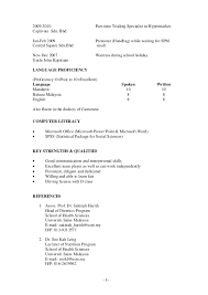 language proficiency resume malaysia