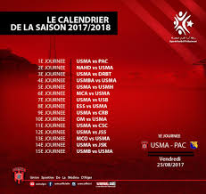 Vite menée au score à porto mercredi, en ligue des champions, la juventus turin a aussi perdu son capitaine, giorgio chiellini.associé à matthijs de ligt. Facebook