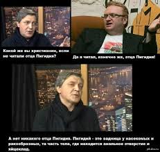 Личный опыт, познавательные статьи, забавные фото и видео. Nevzorov Sudya Po Tomu Kakoj Interes Milonov Proyavlyaet K Teme Lgbt On Gej