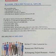 Given the antiquity of srimad valmiki ramayana, there have been some interjected verses. Lowongan Kerja Kasir Pramuniaga Ramayana Kudus Lowongan Kerja