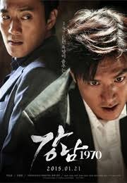 The addictive charms of south korean drama. K Dramas Movies With The Letter G