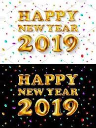 Happy New Year 2017 Quotes Wishes Greetings Messages And Sms For Facebook Whatsapp Pinterest Christmas Yule Pinterest Happy New Year 2018 Happy Ne
