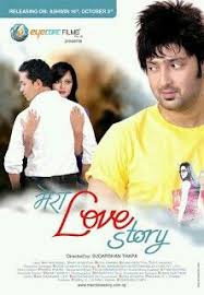 Nepali Movie My Love Story Nepali Movie Love Story Romance Movies