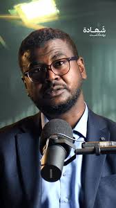 اضوي عليها يا قمر درنة