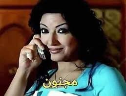 Somaya Elkhashab On Twitter