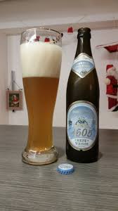 Pin De Juan Pedro En The Beers Of The World Botellas De Cerveza Bebidas Alcoholicas Cerveza