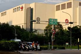 Concerns over reliability and security in. Why The World Depends On Taiwan And Tsmc S High Performance Chips The Japan Times