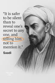 A Serenade In Cairo by Carl Haag , German, 1820-1915 You are the bliss of  heaven and the torture of hell to my heart; how sweet and how bitter you  are to