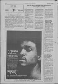 frist... atineofanor,lveana.joy!