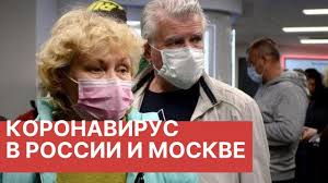 Poslednie Novosti O Koronaviruse Koronavirus V Rossii I Moskve Youtube