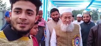 Al Alam Mission in Kirthi Chandrapur,Hooghly - Best near me in Hooghly -  Justdial