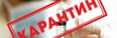 В оранжевую зону вошли николаевский и саратский районы одесской области. 6uwapzf4l7brkm