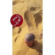 علاج لاستخراج الشحنات الكهربائية الزائدة بالجسم مشكور اخوي frsan albahrain سناب شات عاجل البحرين bahrain3ajil instagram video cooking recipes pill