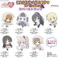 これはゾンビですか？