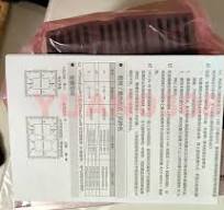 NEW VFD055EL43W Inverter Fast transportation