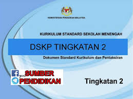 Dskp kssm tingkatan 3 ini adalah untuk tujuan penyebaran bagi tahun 2018. Muat Turun Dskp Sejarah Tingkatan 1 Yang Berguna Khas Untuk Ibubapa Lihat Pendidikan Abad Ke 21