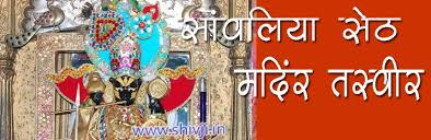 More ideas from aman sanwariya. à¤¸ à¤µà¤² à¤¯ à¤¸ à¤  à¤® à¤¦ à¤° à¤« à¤Ÿ