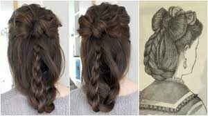 1870s Hair Bow Historical Hairstyling Historical Hairstyles 1800s Hairstyles Victorian Hairstyles