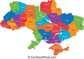 Mappa amministrativa e politica di ucraina in lingua ucraina con la bandiera. Ucraina Mappa Politico Kiev Labeling Politico Isolato Fondo Stato Vector Capitale Bianco Mappa Nazionale Canstock