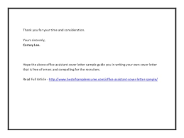 Check spelling or type a new query. Office Assistant Cover Letter Sample