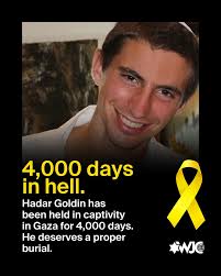 Regina Jonas was the world's first woman rabbi. She was ordained in Berlin  in the 1930s, and fought for women's empowerment and education. With the  onset of Nazi Germany, Jonas came under