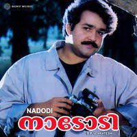 Nadodi (Original Motion Picture Soundtrack) Songs Download: Play & Listen Nadodi (Original Motion Picture Soundtrack) Malayalam MP3 Song by S.p. Venkitesh @Gaana