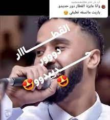 إدخال بيانات الدفع المطلوبة فى شاشة الدفع بالبنك. Ø§Ø­Ù…Ø¯ Ø§Ù„ØµØ§Ø¯Ù‚ ÙƒØ¬ÙˆÙ†ÙƒØ§ Ø§Ù„Ù‚Ø·Ø§Ø± Ø¯ÙˆØ± Ø­Ø¯ÙŠØ¯Ùˆ Ù…Ù†ÙŠ Ø´Ø§Ù„ Ø²ÙˆÙ„ÙŠ Ø§Ù„Ø¨Ø±ÙŠØ¯Ùˆ Ø§Ù„ÙØ±Ø§Ù‚ Ø¹Ù„Ù‰ Ø­Ø§Ø± Facebook