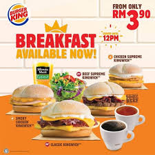 We have listed all the burger king breakfast items and prices on one page, making it easier for you to calculate the breakfast costs before visitting your local burger king. New Burger King Breakfast Loopme Malaysia