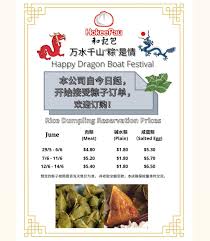 With specially marinated pork and roasted chestnuts, wrapped in fragrant glutinous rice. Ho Kee Pau Home Facebook
